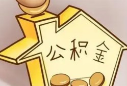 成都简阳市本地私借-成都简阳市空放借钱不看资产-成都简阳市空放借款