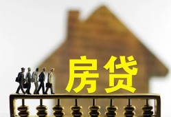 成都简阳市贷款包过当天放款-成都简阳市个人借贷-成都简阳市民间私借