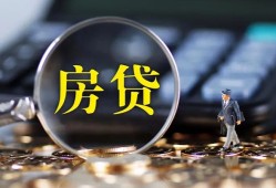 成都简阳市哪里可以借私借-成都简阳市私借空放先息后本-成都简阳市私借空放免费上门