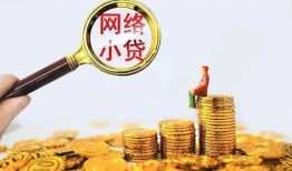 成都简阳市空放-成都简阳市民间借贷私人放款-成都简阳市无抵押贷款