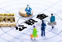成都简阳市私人信用贷款-成都简阳市地区短借-成都简阳市用身份证借私借