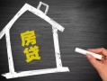 成都简阳市信用贷款哪家好-成都简阳市空借空放-成都简阳市社保信用贷款