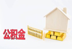成都简阳市民间短借-成都简阳市私人正规借贷-成都简阳市空放贷款