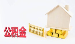 成都简阳市民间短借-成都简阳市私人正规借贷-成都简阳市空放贷款