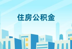 成都简阳市短借公证-成都简阳市私借短借-成都简阳市空放借钱不看资产