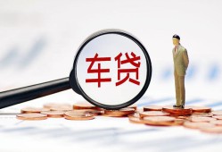 成都简阳市哪有个人借贷-成都简阳市身份证应急贷款-成都简阳市短借短拆