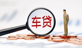 成都简阳市哪有个人借贷-成都简阳市身份证应急贷款-成都简阳市短借短拆