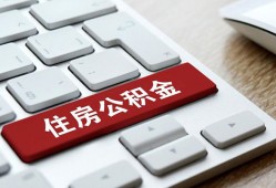 成都简阳市贷款信用贷款-成都简阳市小额贷款当天放款-成都简阳市民间短借