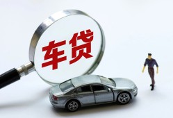 成都简阳市身份证贷款-成都简阳市快速借私借-成都简阳市私人借钱当天拿钱