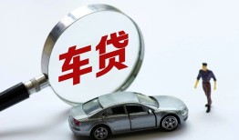 成都简阳市身份证贷款-成都简阳市快速借私借-成都简阳市私人借钱当天拿钱