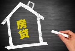 成都简阳市小额贷款当天放款-成都简阳市身份证贷款平台-成都简阳市个人私借