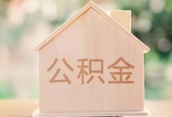 成都简阳市用身份证借私借-成都简阳市身份证抵押贷款-成都简阳市私人身份证借私借