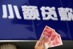 成都简阳市私人借贷放款-成都简阳市民间私借-成都简阳市个人放水