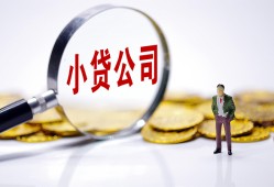 成都简阳市私人私借-成都简阳市空放贷款-成都简阳市私借上门放款