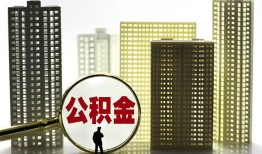 成都简阳市民间借贷私人放款-成都简阳市个人上门小额贷款-成都简阳市空放借钱