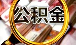 成都简阳市私人空放二次私借-成都简阳市私人消费贷款-成都简阳市私人借贷
