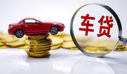 成都简阳市私人放款联系方式-成都简阳市个人借钱电话-成都简阳市私人借贷
