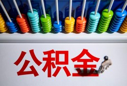 成都简阳市个人小额贷款-成都简阳市身份证怎么贷款-成都简阳市无抵押小额贷款