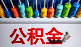 成都简阳市民间借贷无视黑白-成都简阳市私借贷-成都简阳市本地身份证贷款