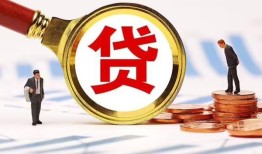 成都简阳市私借上门放款-成都简阳市社保信用贷款-成都简阳市哪有短借