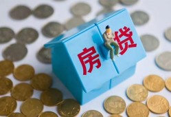 成都简阳市民间短借-成都简阳市民间小额借贷-成都简阳市急需借钱可以找我