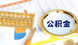 成都简阳市私人贷款-成都简阳市私借空放免费上门-成都简阳市哪里可以民间借贷