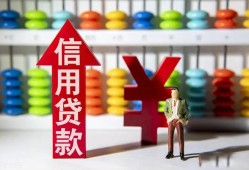 成都简阳市私人空放联系方式-成都简阳市无抵押小额贷款-成都简阳市空放