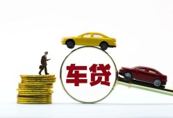 成都简阳市水钱空放-成都简阳市短借信贷-成都简阳市信用贷款