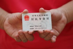 成都简阳市小额信用贷款-成都简阳市私人借贷私借-成都简阳市短拆短借