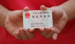 成都简阳市小额短借-成都简阳市民间私人借款-成都简阳市快速借钱
