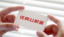 成都简阳市民间短期私借借款-成都简阳市无抵押个人贷款-成都简阳市个人借贷好吗