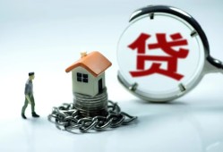 成都简阳市私人空放二次私借-成都简阳市个人贷款小额贷款-成都简阳市个人上门借贷