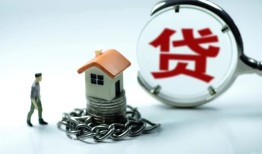 成都简阳市私人空放二次私借-成都简阳市个人贷款小额贷款-成都简阳市个人上门借贷
