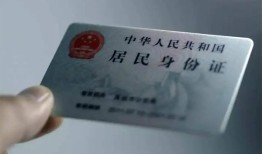 成都简阳市哪里有民间借贷-成都简阳市私人放水-成都简阳市短借私借空放