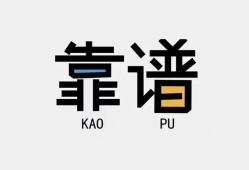 成都简阳市身份证办理贷款-成都简阳市短借私人-成都简阳市无抵押私借空放