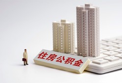 成都简阳市快速借钱-成都简阳市民间私人借贷-成都简阳市资金短借