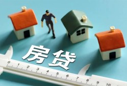 成都简阳市身份证怎么贷款-成都简阳市贷款私借空放-成都简阳市贷款私借空放