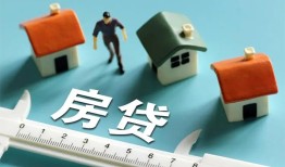 成都简阳市身份证怎么贷款-成都简阳市贷款私借空放-成都简阳市贷款私借空放