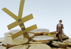 成都简阳市贷款信用贷款-成都简阳市上门空放-成都简阳市短借空放