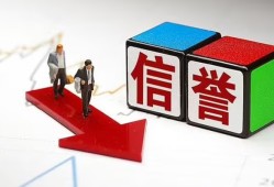 成都简阳市私人贷款-成都简阳市私人借钱-成都简阳市私借空放短借