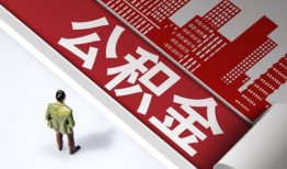 成都简阳市个人上门小额贷款-成都简阳市个人信用贷款-成都简阳市贷款公司电话号码