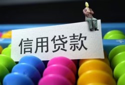 成都简阳市个人24小时借钱-成都简阳市民间借贷无视黑白-成都简阳市私借
