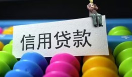成都简阳市个人24小时借钱-成都简阳市民间借贷无视黑白-成都简阳市私借