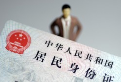 成都简阳市个人借贷-成都简阳市私人借钱电话-成都简阳市空借放款