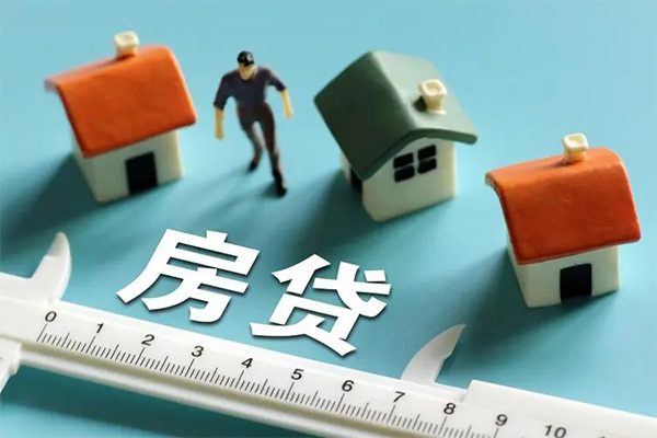 成都简阳市身份证怎么贷款