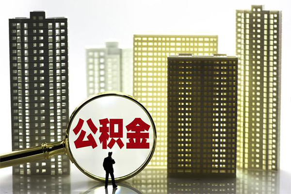 成都简阳市民间借贷私人放款