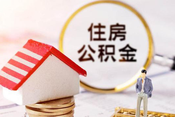 成都简阳市贷款只要身份证贷款
