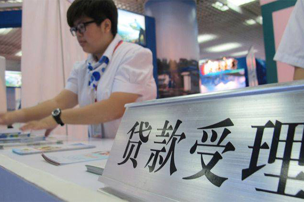 成都简阳市民间借贷无抵押