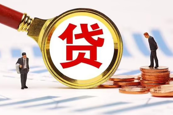 成都简阳市私借上门放款