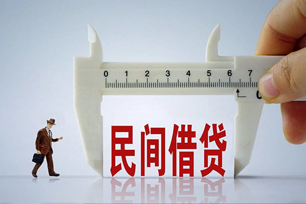 成都简阳市借钱当天放款